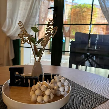 Geminis * Μασπαλόμας